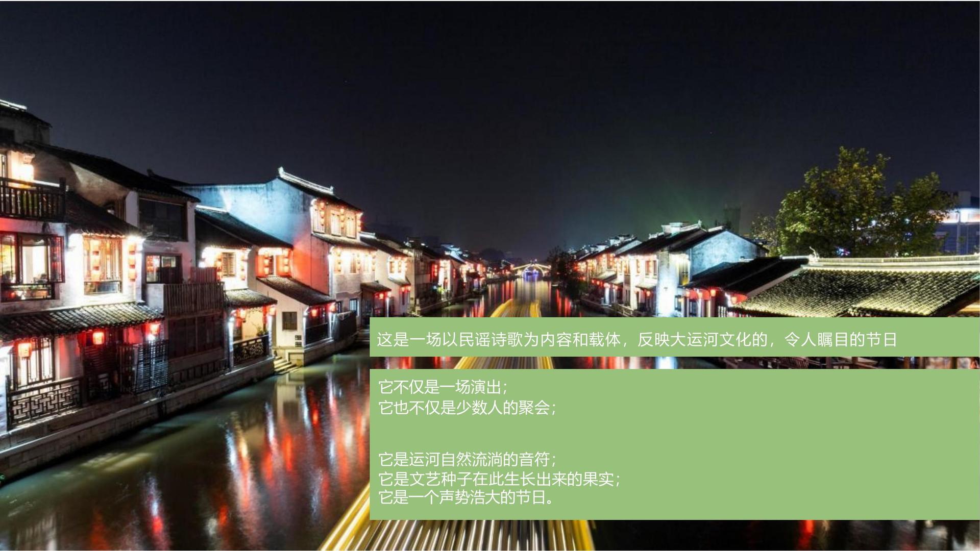 U8文化完成年度重点项目阶段性成果发布