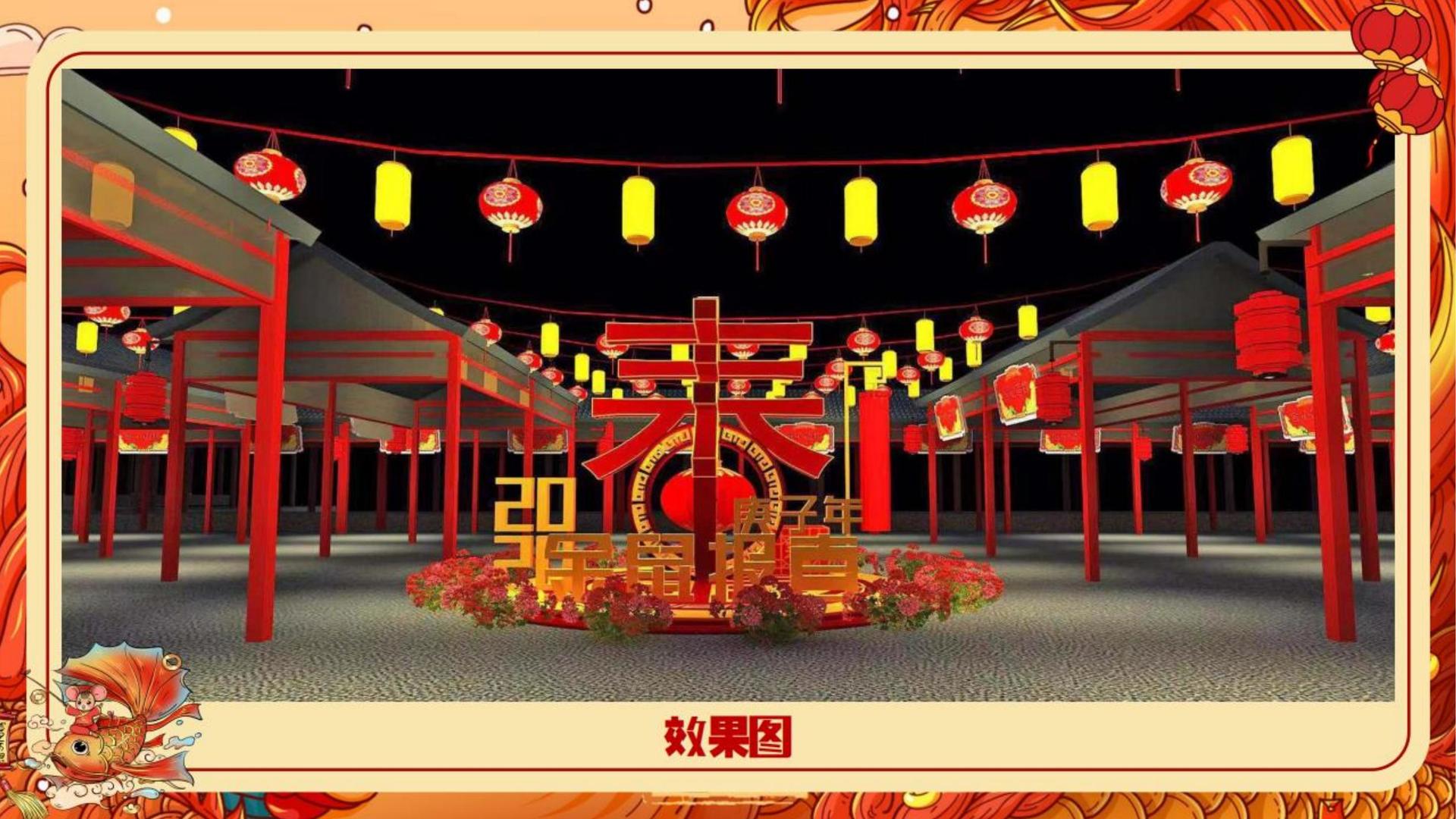 U8文化启动新一轮文化内容策划计划