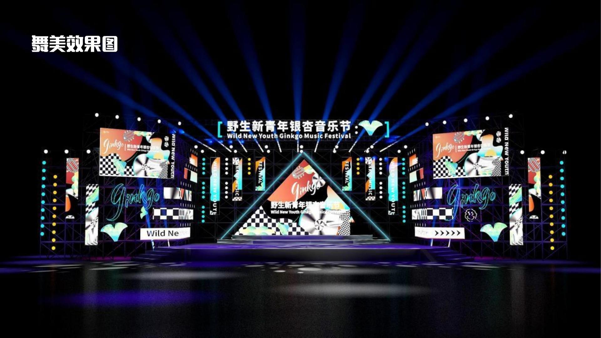 U8国际文化项目巡展与巡演持续开展